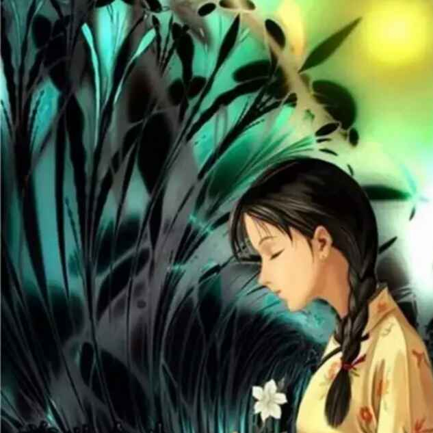 全永翠